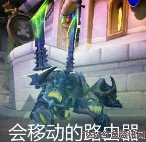 偷国精产品久拍自产wow狼人德鲁伊配色：探索神秘之森，激情与力量交织的奇幻画面