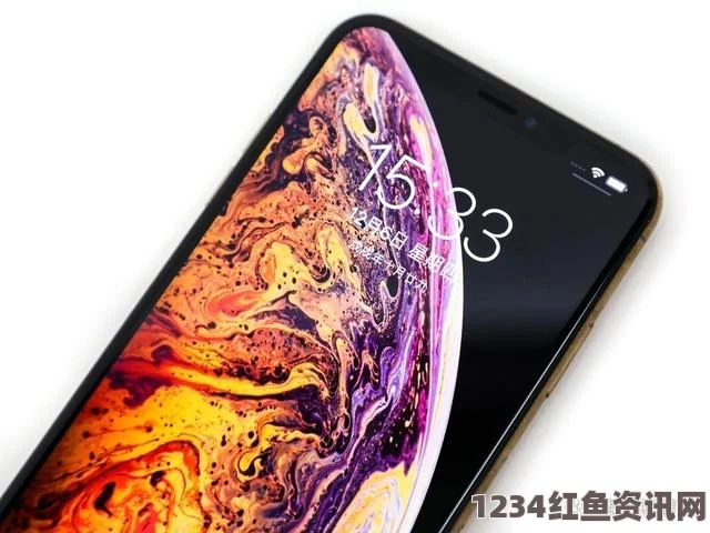 9.8分成人动画欧美iPhone XS Max性能评测：探索极致速度与激情画面，体验无与伦比的科技魅力