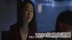 强睡邻居人妻中文字幕雷霆小分队角色强度表：激情探索与实力评测，揭示每位英雄的真正潜力和战斗魅力！