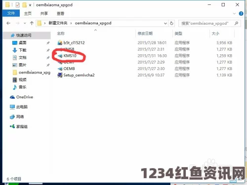 Windows 11扩展屏幕：探索无界限，评价极致表现，畅享激情创作之旅