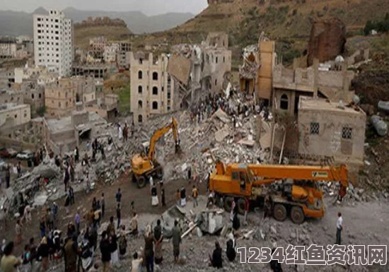 也门萨那警用建筑遭空袭事件，关注与深思的惨痛悲剧