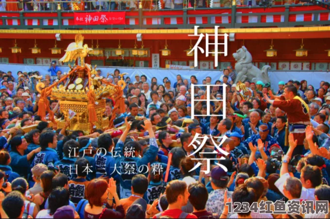 日本成人祭典，赤身抬神龛入海的盛大仪式（组图）