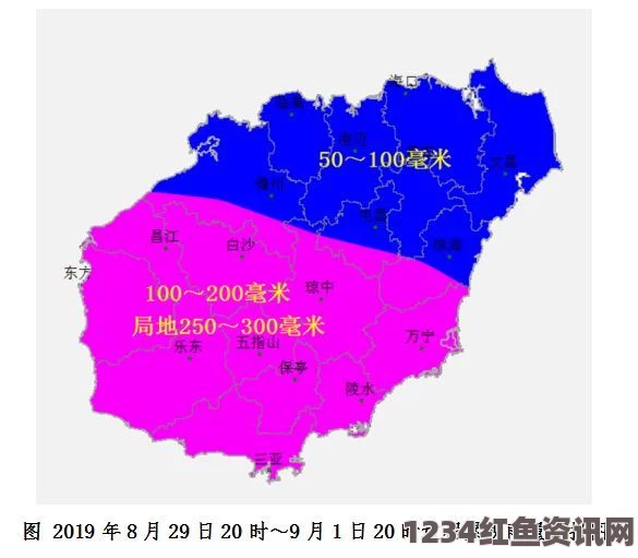 巴西最大港口毒气泄漏事件，毒雾扩散影响五座城市（附图）