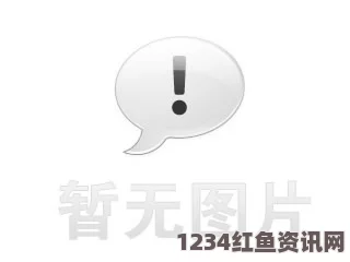 美国化工厂储罐爆炸事故致一人死亡三人受伤，幸无大规模泄漏