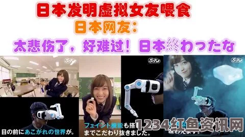 《善良的大胸女友》中字三年片在线观看大全哔哩哔哩：激烈激情画面，带你探索无限可能与热血瞬间！