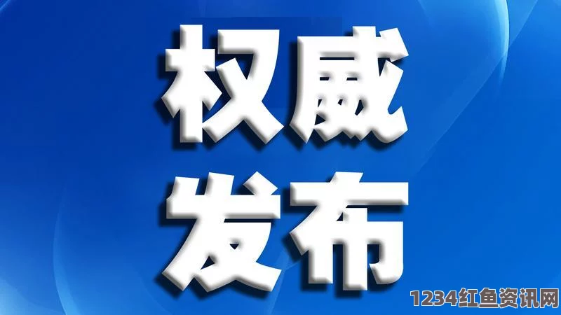 王者荣耀3月21日更新后游戏操作异常问题解析