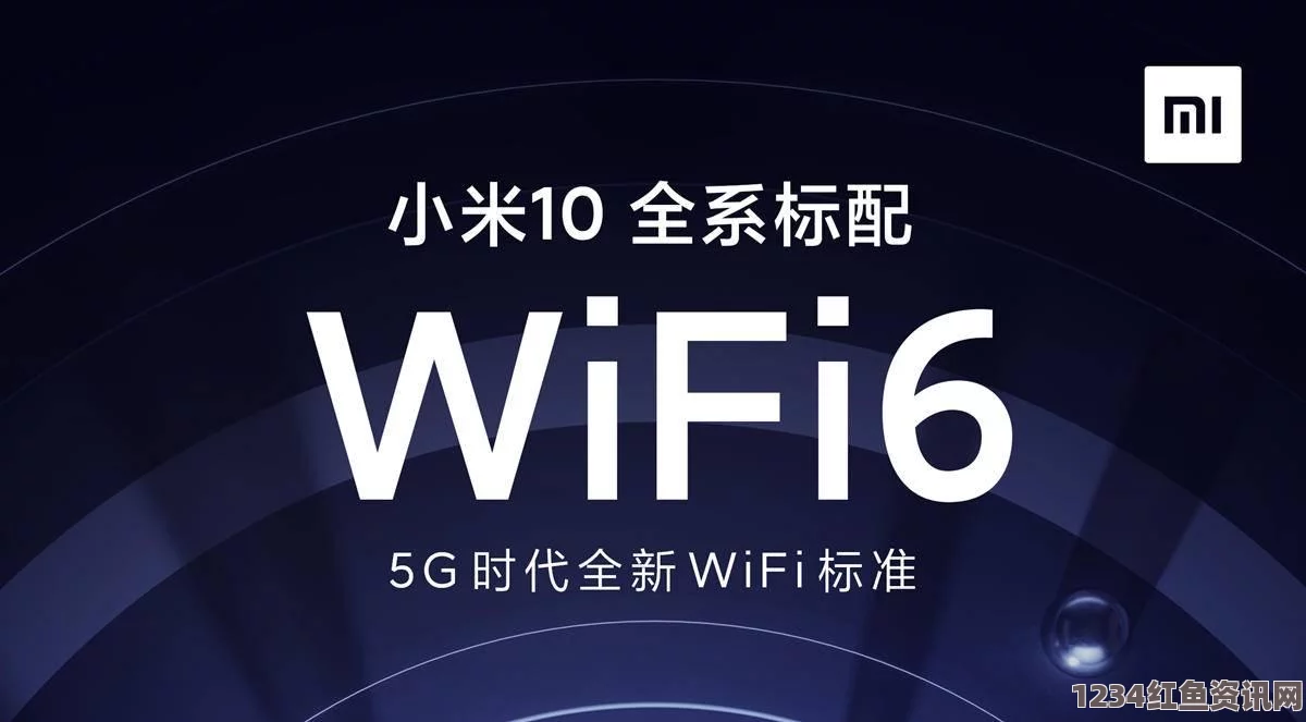 8x8海外华为永久：探索科技的激情与创新之旅，重新定义未来连接体验