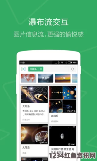 免费网站在线观看人数在哪破解版51吃瓜app：影视探索武打片的刺激评价与小说的奇妙旅程