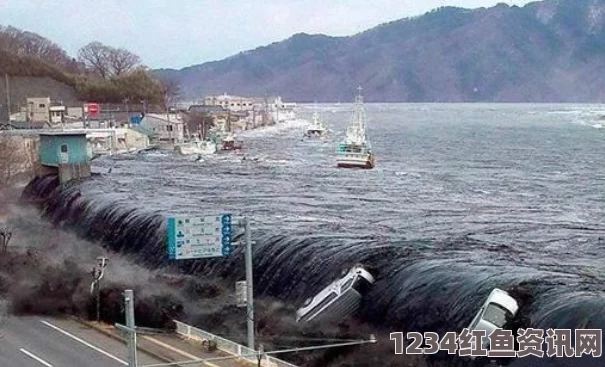 日本遭遇大规模地震，列车停运，但不会引发海啸——深度解析与问答