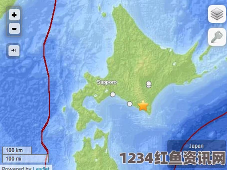 快讯，日本北海道附近发生地震，震级达6.7级，震源深度分析及相关影响探讨