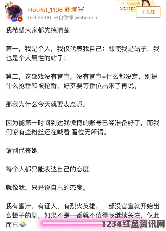 日本大学考试汉字习题集充斥性挑逗内容引发争议后遭举报回收