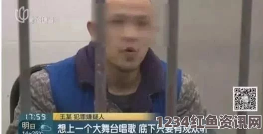 美国男子奇特偷窃行为，将蟒蛇藏匿裤裆内偷走引发社会关注（附图）