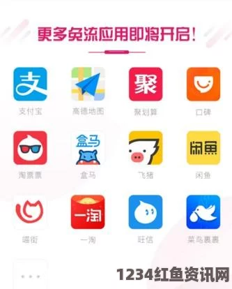 王者荣耀无法使用话费支付地区及相关问题解析