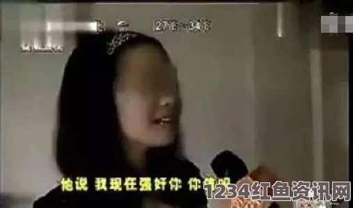 好姑娘高清在线看国语妇女敕BBB搡BBBBBB搡：探索激情画面的边界与自由，感受情感的碰撞与思维的升华