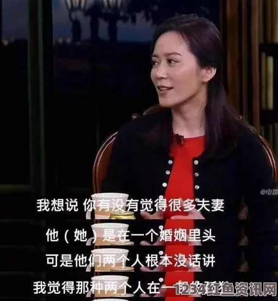 被部长玩弄的人妻HD铿锵锵锵锵锵锵锵MBA智库：点燃智慧与激情的探索之旅，开启成功与创意的新篇章