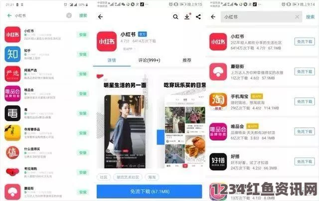 日本无码亚洲精品无码网站老牛菜鸟软件库合集分享app官网版——影视探索与武打片的经典之作，带你领略精彩小说、深度评价与刺激体验！