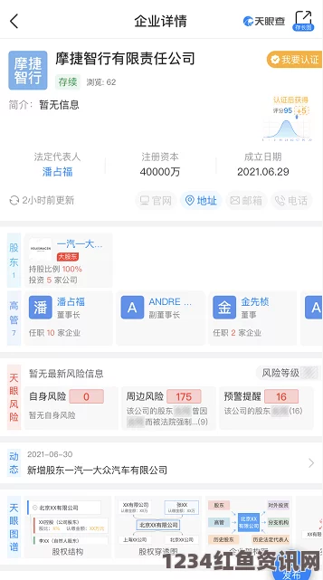 日本无码亚洲精品无码网站老牛菜鸟软件库合集分享app官网版——影视探索与武打片的经典之作，带你领略精彩小说、深度评价与刺激体验！