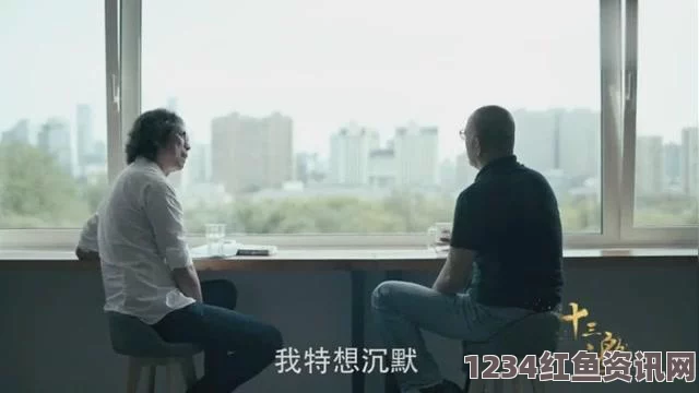 国产真实伦对白全集草莓视频.con：探索影视奇观，武打片的魅力、小说的深度与激烈评价交织出刺激体验