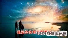 好姑娘高清在线看国语xaxwaswasxilxilxam：探索激情画面，感受心灵深处的震撼与共鸣