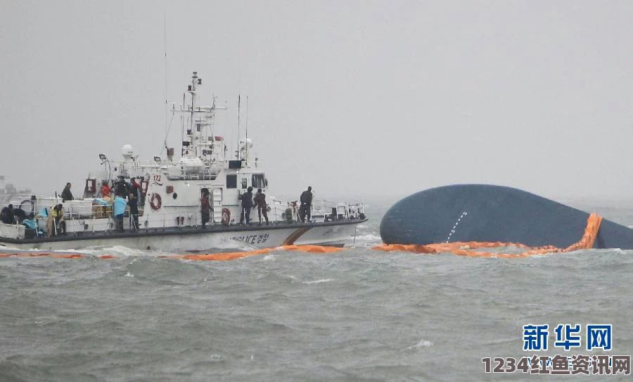 日本客船在韩国海域遭遇鲸鱼撞击，导致多人受伤事件震惊全球