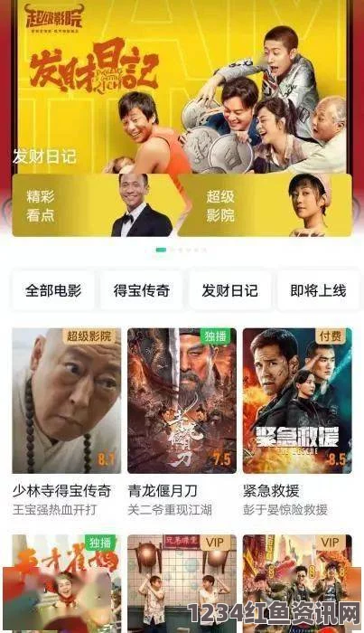 日本无码亚洲精品无码网站老牛果冻无限传媒：探索影视世界的武打片魅力与小说评价，刺激你的感官体验