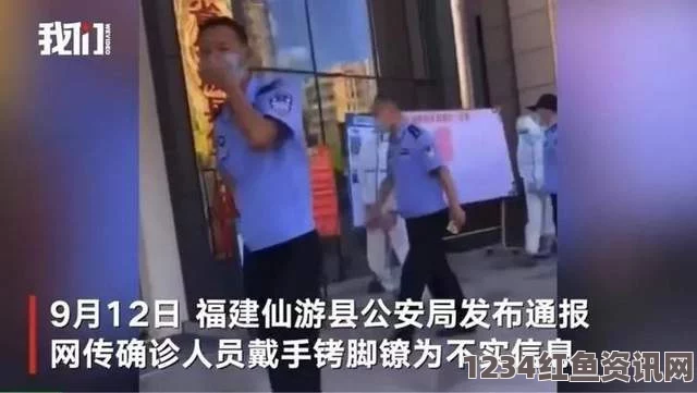 中文字幕乱码人妻二区三区网曝门黑料曝光——影视探索与武打片的刺激评价与小说深度解析