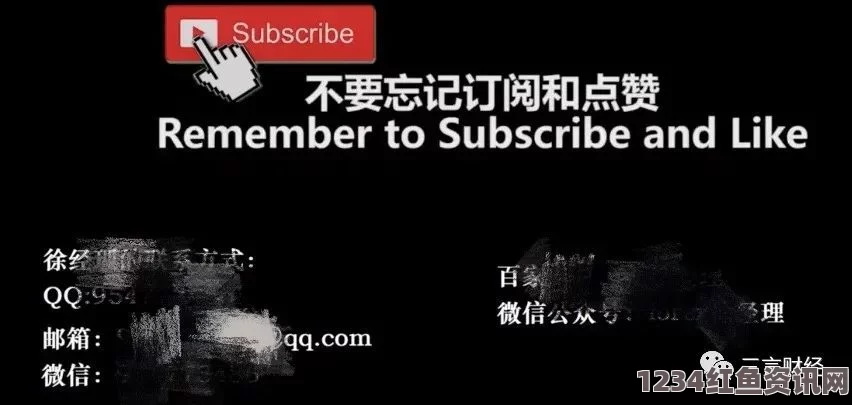 《性解密第一季》高清hl155.ccm黑料：探索隐藏激情的画面与真实评价