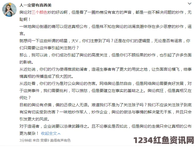 高清av电影无尽冬日熔炉升级条件明细：探索冰封世界的激情与挑战