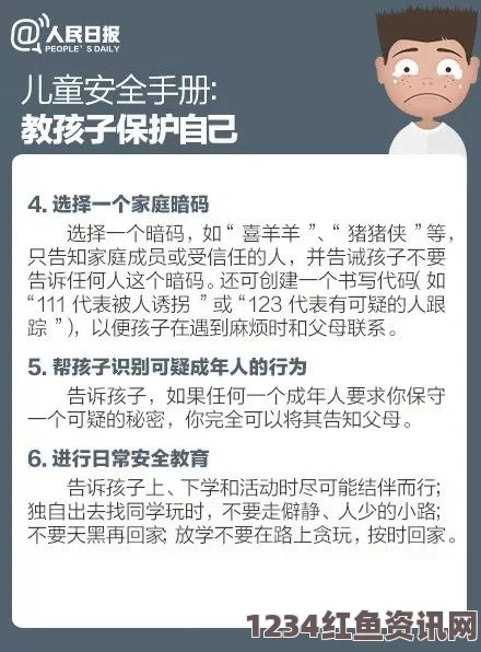 上边一面亲下边一摸的注意事项：影视探索中的武打片评价与小说刺激体验