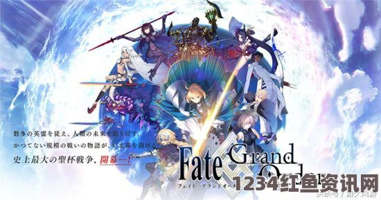 Fate Grand Order空之境界素材兑换攻略，全面解析可兑换素材一览