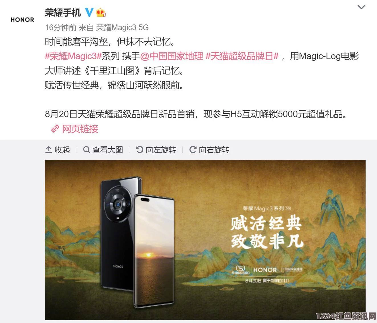 天堂久久AV无码亚洲一区by3151换成什么域名了？探索新环境，体验变革的激情与无限可能！