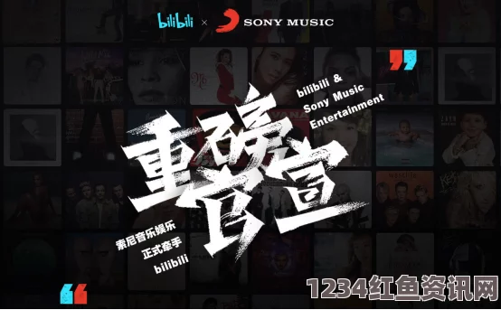 9.1分,国产18禁突然上线日本一曲二曲三曲视频：穿越音乐与视觉的激情之旅，体验每个音符背后的故事与情感