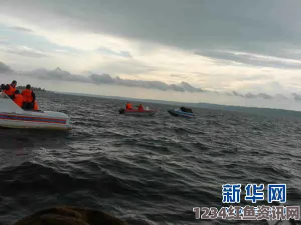 土耳其近海移民船沉没致重大伤亡，17人不幸丧生