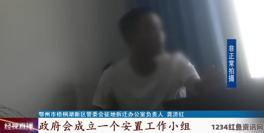 强睡邻居人妻中文字幕男男GayGAYs 外卖员：一场刺激的影视探索与武打片结合，带来超乎想象的情节与评价