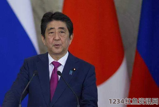 安倍因国会审议缺席达沃斯会议，日本政治与经济动向的考量