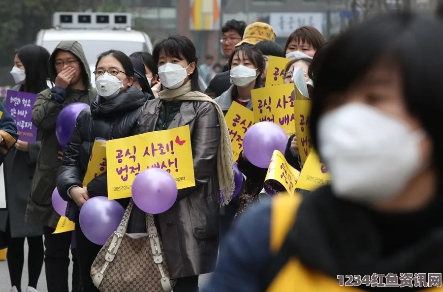 韩大学生坚守慰安妇像，守护历史记忆的决心与担当