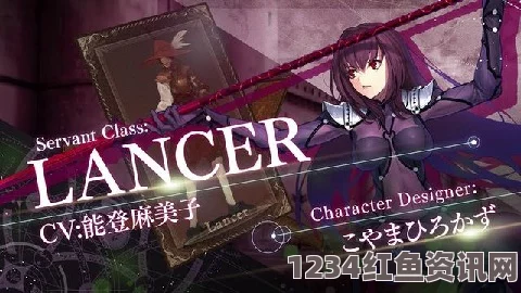 Fate Grand Order反和谐方法图文教程