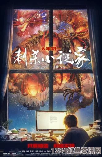 《九幺9.1轻量版》：探索奇幻世界，沉浸在激情澎湃的画面中，带给你前所未有的游戏体验！