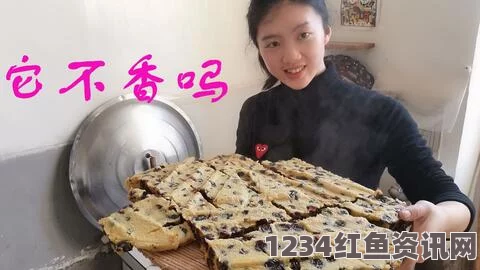 日本东京新年年糕食用引发意外，多人卡喉被送医，两死多伤