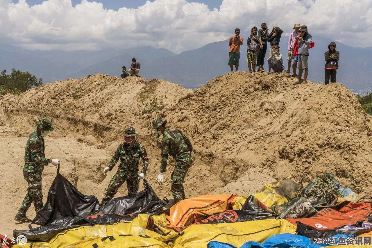 印度东北部突发6.8级地震，深度震源达35公里，影响与应对