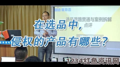 2024年b站永久免费视频——探索影视世界，体验武打片的刺激与热血，倾听小说评价的独特视角