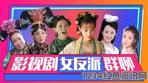 出轨的女人《维京传奇金币能不能交易》：探索影视作品中的武打片与精彩小说，评价刺激体验背后的故事。