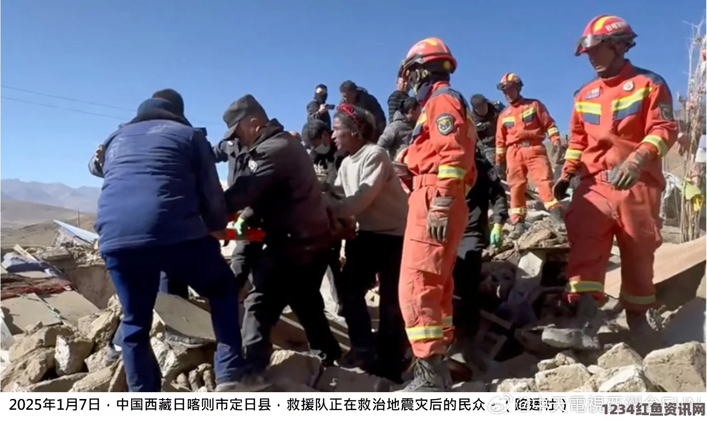 印度发生地震，西藏强烈震感波及，持续影响达十余秒