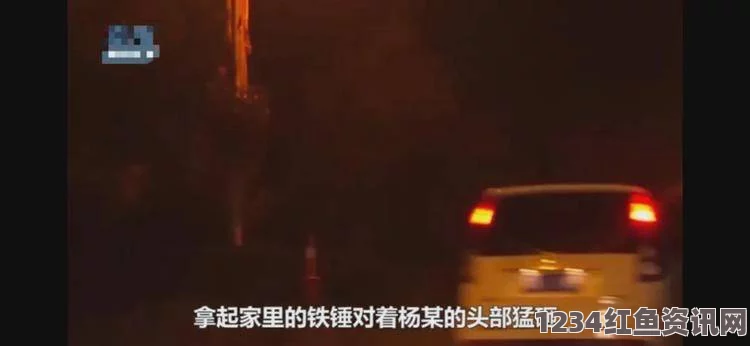 中文字幕乱码人妻二区三区海角hjdo43.CCM：探索激情画面的无限魅力与深刻评价