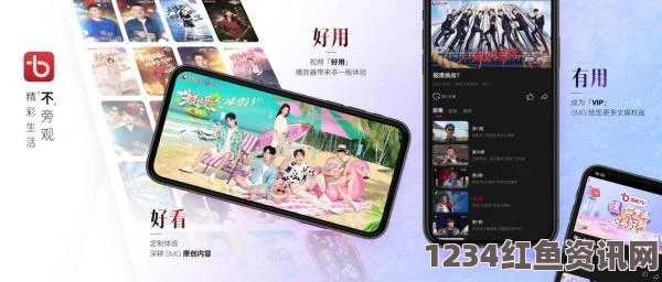 9.8分成人动画多人轮换怎么做：探索激情与创意，畅享团队合作的无限可能