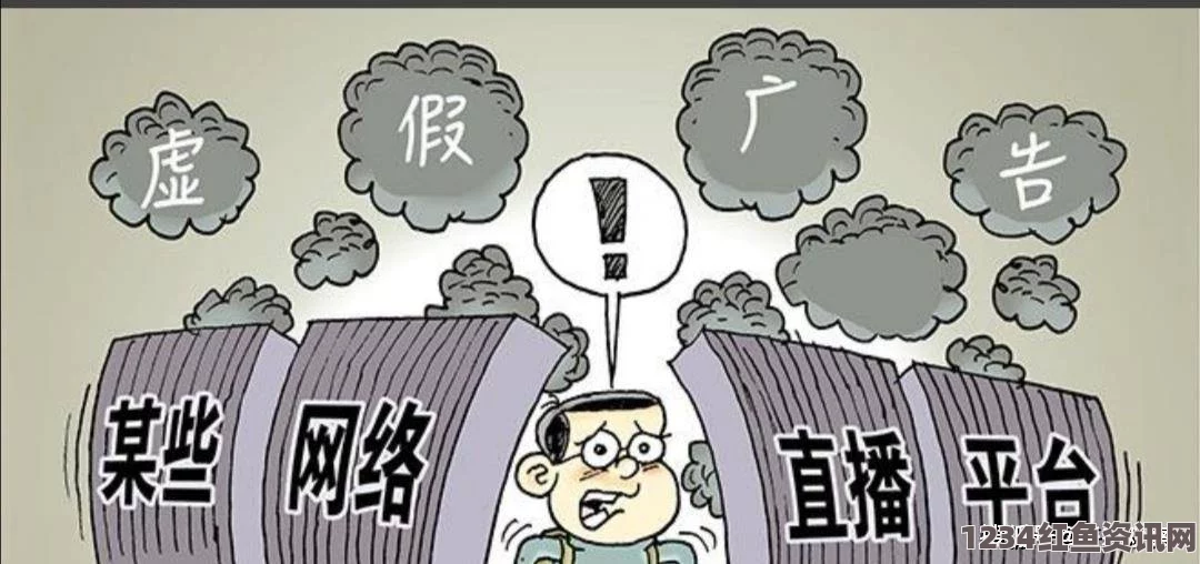 真实的国产乱XXXX在线四季《羞羞漫画91》：影视探索与武打片的完美结合，刺激的情节让人忍不住想要追看，深度评价精彩纷呈。