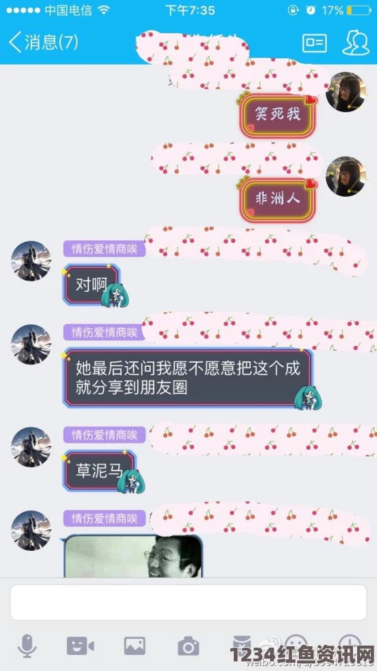 阴阳师，氪金9000未出SSR事件揭秘，官方客服亲自介入处理