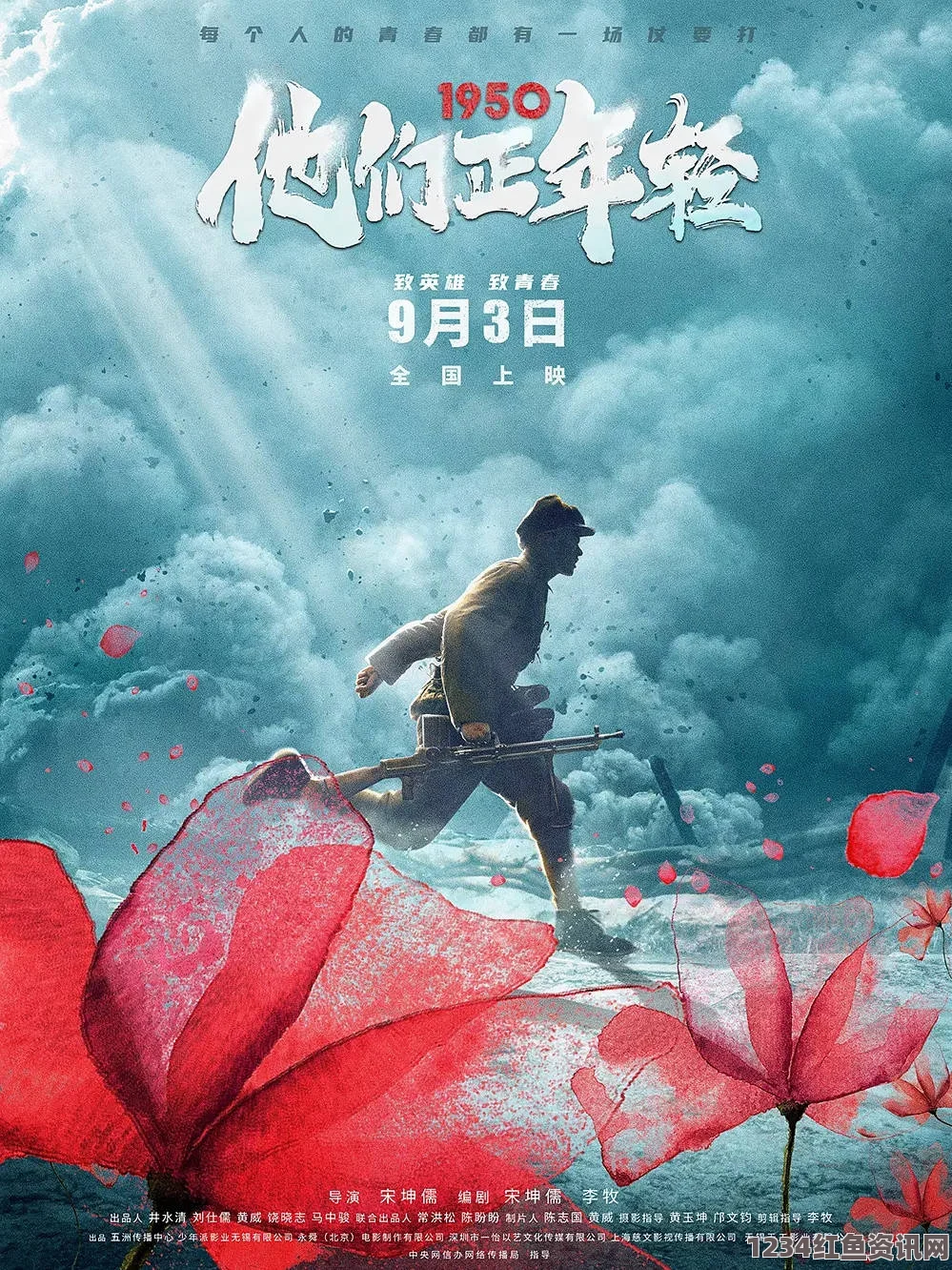 欧洲人真做A片免费观看《大坤吧》：一部融合武打片元素的影视佳作，值得影迷、小说爱好者深入探索和评价，让人感受无尽刺激。