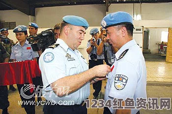 联合国驻海地两名维和警察住所内离奇身亡事件揭秘，死亡时间确定及疑问全面解答