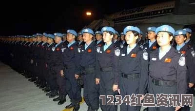 联合国驻海地两名维和警察住所内身亡事件揭秘，死亡时间确定及相关疑问解答